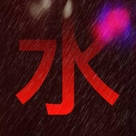 JETSK!